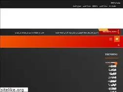 Sites similar to minufiyah.com