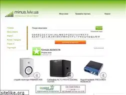Sites similar to minus.lviv.ua