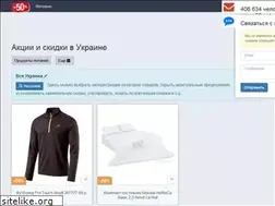 Sites similar to minus50.net