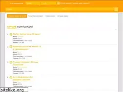 Sites similar to minusgolos.ru