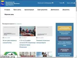 Sites similar to minusinsk.info
