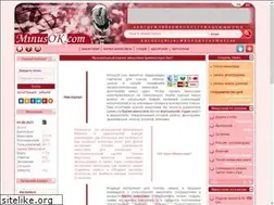 Sites similar to minusok.com