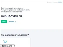 Sites similar to minusovku.ru