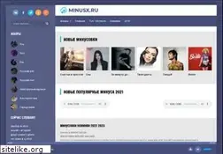 Sites similar to minusx.ru