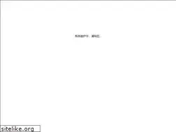 Sites similar to minuterdutaxi.com