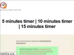 Sites similar to minutestimer.org