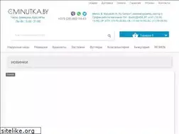 Sites similar to minutka.by