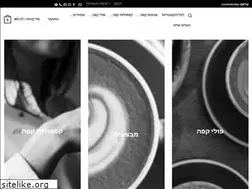 Sites similar to minuto.co.il