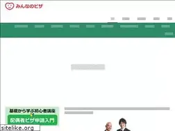Sites similar to minvisa-spouse.info
