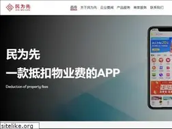 Sites similar to minweixian.cn