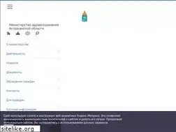 Sites similar to minzdravao.ru