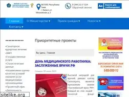 Sites similar to minzdravtuva.ru