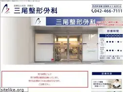 Sites similar to mio-seikei.com