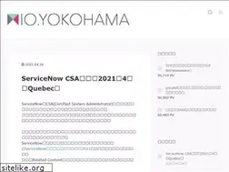 Sites similar to mio.yokohama