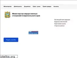 Sites similar to mio26.ru