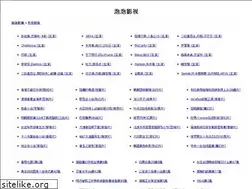 Sites similar to miochina.com
