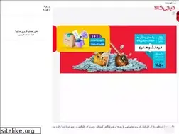 Sites similar to miohop.com