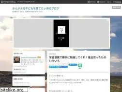 Sites similar to miokotoba.com