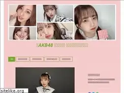 Sites similar to mion-petit-tomato.jimdo.com