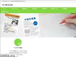 Sites similar to mion.co.jp