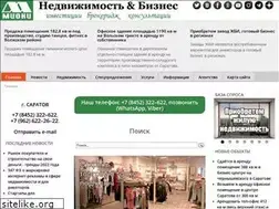 Sites similar to mioni.ru
