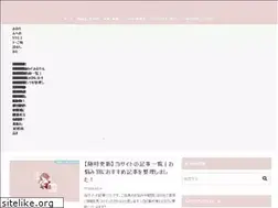 Sites similar to miorin-cafe.com