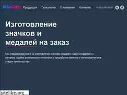 Sites similar to miosag.ru
