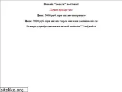 Sites similar to mioshop.com.ru