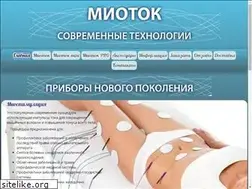 Sites similar to miotok-mini.ru