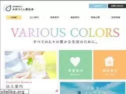 Sites similar to miotsukushi.or.jp