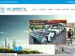 Sites similar to mioubelt.com