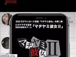 Sites similar to mioyamazaki.jp