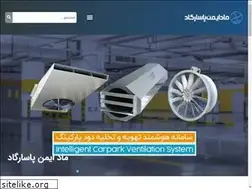 Sites similar to mip-co.ir