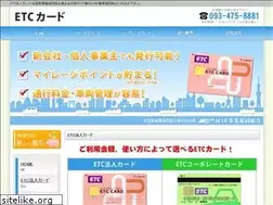 Sites similar to mip.or.jp