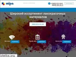 Sites similar to mipa.ru