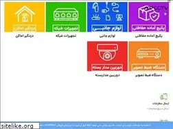 Sites similar to mipcctv.com