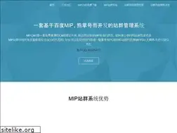 Sites similar to mipcms.com