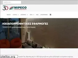 Sites similar to mipeco.gr