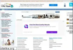 Sites similar to mipeleozen.info