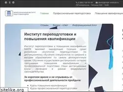Sites similar to mipk-institute.ru