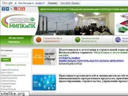 Sites similar to mipk.by