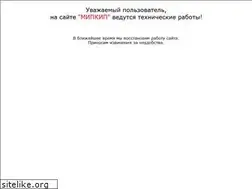 Sites similar to mipkip.ru