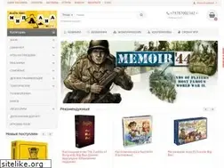 Sites similar to mipland.ru