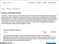 Sites similar to mipoua.org.ua