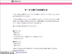 Sites similar to mippi.jp