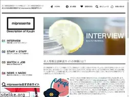 Sites similar to mipresente.org