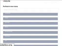 Sites similar to mips.ru
