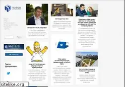 Sites similar to miptstream.ru