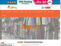 Sites similar to mipunekar.in