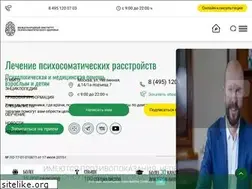 Sites similar to mipz.ru